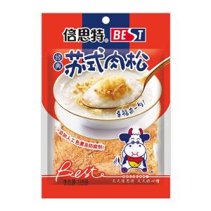 Best Classic Chicken Snack Childrens Meat Loaf Baked Special Product Original Flavor 128g Vacuum Packaged from Suzhou China