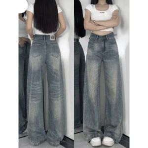 กางเกงยีนส์ทรงตรงสไตล์อเมริกันย้อนยุคสำหรับผู้หญิง ทรงหลวม กางเกงขายาวทรงหลวมเอวสูง กางเกงขายาวทรงหลวมสำหรับผู้หญิงไซส์ใหญ่