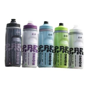 evr | Insulated Squeezable Sports Water Bottle