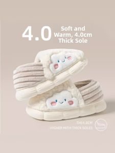 MONLEYTA | Dowry Fiber Quilt For Students Dormitory Spring Autumn Air Conditioner Quilt New Model Four Seasons Universal Winter Cotton Core