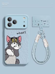 CIJING | Anti-drop Cartoon Protective Case