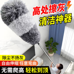 Extendable Long Dusting Brush: A Home Cleaning Essential