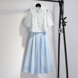 YEZATIIO | Modified Cheongsam Set Two Pieces