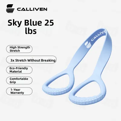 Calliven | Back Beauty Strength Training Silicone Stretching Rope Resistance Band