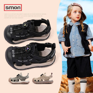 SOUMON | Lightweight Breathable Soft Sole Children Sports Shoes