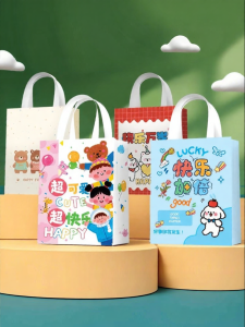 RONGSEN | Festival Birthday Gift Bag