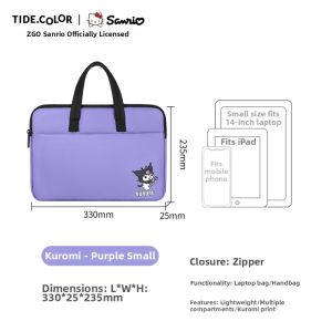 Tide color | Authentic Cute Travel Commute Computer Bag 14 inch