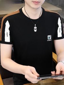 HENGYUANXIANG | Áo thun nam cổ tròn tay ngắn cotton nguyên chất thời trang mùa hè đa năng màu khối phong cách trẻ trung thoải mái thoáng khí