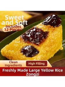 FRESH SWEET Bean Paste and Date Jujube Coix Seed Puff