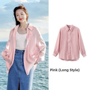 INMAN | Lyocell Light Blue Womens Long Sleeve Shirt Set