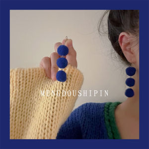 Klein Blue Bean Earrings French Style No Piercing Required Fresh out Hong Kong Style Fashion Jewelry Accessories for Women