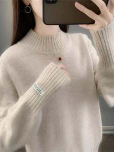 Thickened Fleece Half High Collar Womens Knitted Sweater Loose Fit Overhead Style Warm Winter New Arrival Inner Base Shirt