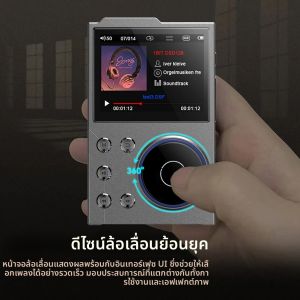 ไฮไฟ MP3 เครื่องเล่น DSD แบบไม่สูญเสียความละเอียดสูงเครื่องเล่นเพลงเสียงดิจิตอลบลูทูธ 5.3 เครื่องเล่นเสียงแบบพกพารองรับสูงสุด 256GB