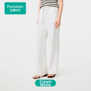 Purcotton | Soft Cotton Denim Jeans Straight Cut White and Blue