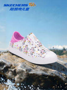 Skechers | Slip-On Water-Resistant Breathable Beach Sandals for Girls