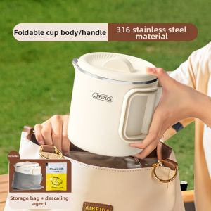 JIEXG | Travel-friendly Foldable Steel Electric Kettle