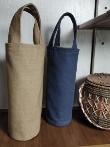 Eco-friendly Lightweight Cup Bag
