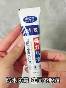 All Purpose Glue strong nail free glue kuat serbaguna Bearing 300kg gam strong glue gum besi kuat superglue wall glue kuat Glue Super Glue Shoe Glue gam kasut paling 免钉胶 万能胶 强力胶