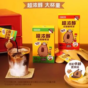Super Concentrated Original Flavor Black Chocolate Americano Coffee Liquid 16ml*7 Strips Yongpu Cafe Series Instant Coffee