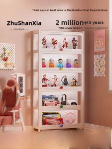 Acrylic Multi-layer Storage Cabinet Display Stand Transparent Toy Figure Showcase Jewelry Block Cabinet Multi-functional Showcase