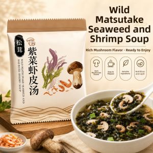 WENXIANGZAN | Dried Shitake Mushroom Seaweed and Shrimp Powder Soup Mix for Dumplings or Noodles