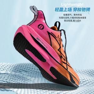 Carbon Plate Running Shoes Mens Womens Breathable Racing Shoes Sporty Mesh Upper Shock Absorption Lightweight Road Ready