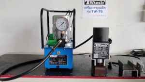 ปั๊มไฮดรอลิค1ทิศทาง FS7L (สวิทซ์เท้า) 750W