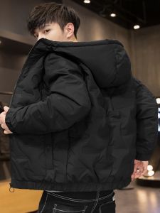 ROMON | Lormen Mens Short Thickened White Duck Down Winter Jacket Warmth Outerwear Hooded Cotton Coat Northeast Cold Resistance