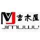 Jimuwu Global