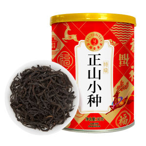 EFUTON TEA | Premium Longan Honey Fruit Aroma Lapsang Souchong Tea 80g