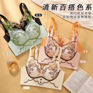 YOLO บราร้านเสริมสวยชุดชั้นในปรับได้สไตล์ใหม่สำหรับผู้หญิงยกทรงไม่มีสายรัดยกหน้าอกทรงรวบไว้หน้าอกเล็กและหน้าอกข้าง