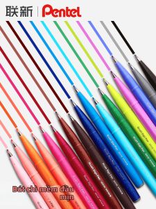 Pentel | Soft Tip Brush Pen Calligraphy Drawing For Beginners