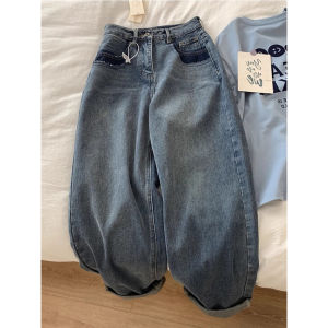 Fashionable Design High-waisted Loose Fit Stylish Dapper Jeans