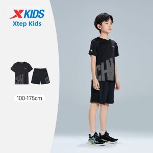 XTEP | Quick-Drying Childrens Sportswear Two-Piece Set