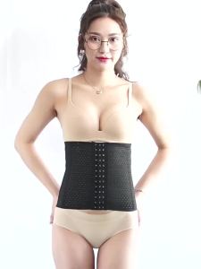 [พร้อมส่ง] รัดเอว รัดหน้าท้อง รัดพุง สายรัดเอว รัดสัดส่วน สาวอวบ หลังคลอด กระชับสัดส่วน ด้วยการรองรับกระดูกอ่อนโลหะ(M-XL)