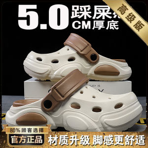 Large Size Mens Sandals 2025 New Summer Outdoor Sports Thick Bottom Wear-Resistant Anti-Slip Beach Shoes for Youth