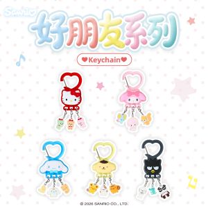Sanrio | Gift Keychain