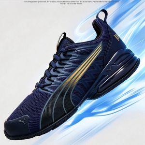 PUMA | Lightweight Mesh Running Shoes