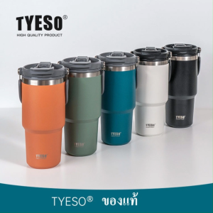 Tyeso (ของแท้) แก้วเก็บความเย็นเ เก็บความร้อน แบบใหม่มีที่จับ หูหิ้ว แก้วสแตนเลส 304 มีขนาด 750ml/900ml/1050ml มีหลายสีให้เลือก