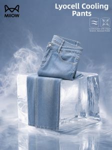 MiiOW | Summer Thin Breathable Loose Straight Jeans Pants
