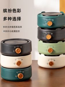 Portable Mini Coffee Heater Base