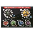 Original Takara Tomy Beyblade X BX-35 Random Booster Vol.4. 