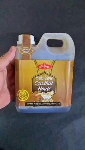 Madu Super Qusthul Hindi Al-Bany Original 1kg ( khusus paru2 Pernapasan )