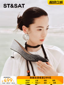 รองเท้าส้นสูงสุดหรูหราสำหรับผู้หญิง ทรงหัวแหลม ดีไซน์เก๋ไก๋ รองเท้าส้นเดี่ยวแฟชั่นฤดูใบไม้ร่วง รองเท้าส้นสูงแบบมีสายรัดข้อเท้า ทรงหัวแหลม