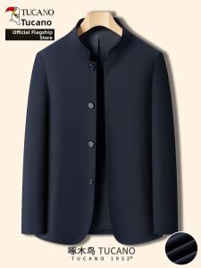 TUCANO | Mens Wedding Chinese Jacket Suit For Elderly