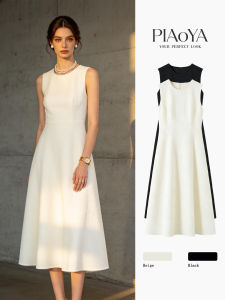 PIAOYA | Slimming White Sleeveless Dress Summer New Style High Class Midi Dress