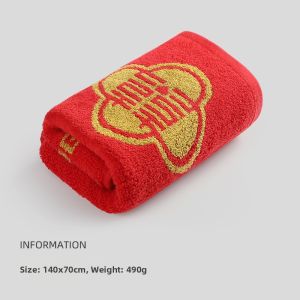 Red Cotton Wedding Towels
