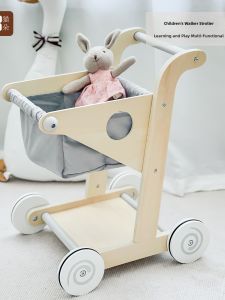 Wooden Multi-Function Walker Shopping Cart