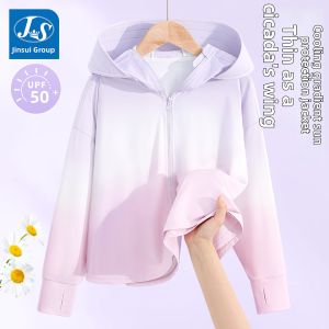 JS | UV Protection Girls Sun Jacket Ice Silk Lightweight Cool Feeling