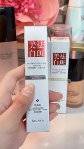 Youbuy Penghilang Flek Hitam / Krim Pemutih dan Bintik Melasma Whitening Blemish 20g - BISA COD